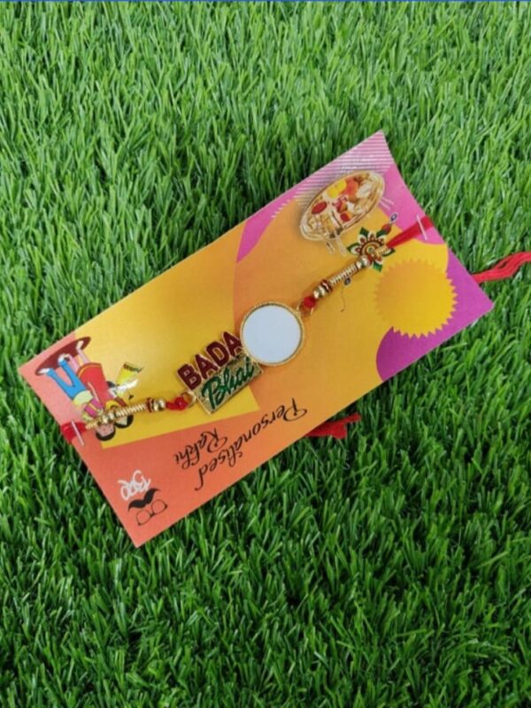 metal photo printed rakhi