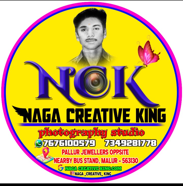 new logo of nck